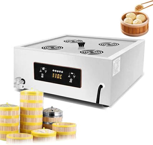 Steamed Bun Warmer Machine, 2-6 Hole Commercial Stainless Steel Electric Food Steamer with Dry Boiling Alarm, Home Food Steaming Machine with Touch Control, for Bun Home -6 Hole in Kuwait