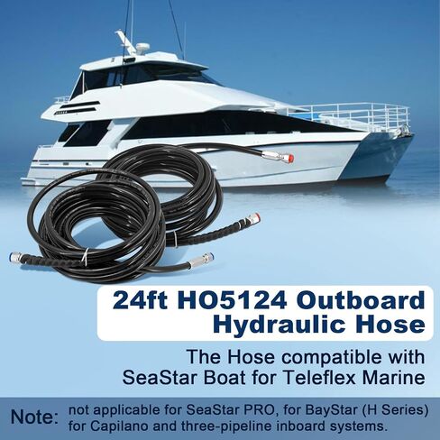 طقم خرطوم هيدروليكي بطول 24 قدمًا HO5124 متوافق مع قارب SeaStar، خرطوم توجيه خارجي HO-5124 مناسب لقارب Teleflex البحري in Kuwait