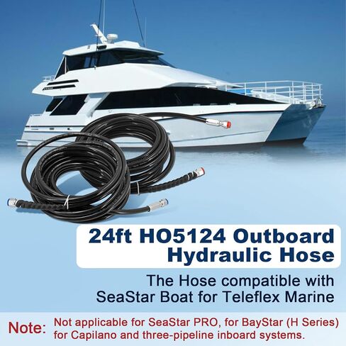 طقم خرطوم هيدروليكي بطول 24 قدمًا HO5124 متوافق مع قارب SeaStar، خرطوم توجيه خارجي HO-5124 مناسب لقارب Teleflex البحري in Kuwait