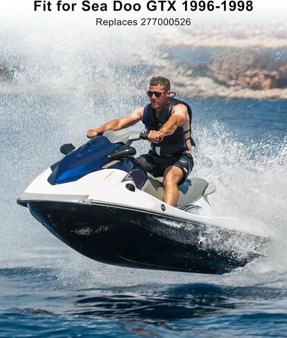 كابل التوجيه مناسب لـ Sea Doo GTX 1996-1998 مناسب لـ GTI 1997-2001 يستبدل 277000526 in Kuwait
