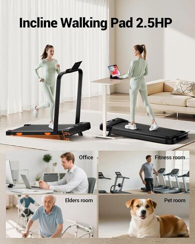 12% Incline Walking Pad Treadmill, Under Desk Treadmills for Home | Foldable Treadmill, Compact, Portable, 2.5HP Brushless, Home Office, Reomte Control, 300Lbs Capacity, LED Display in Kuwait