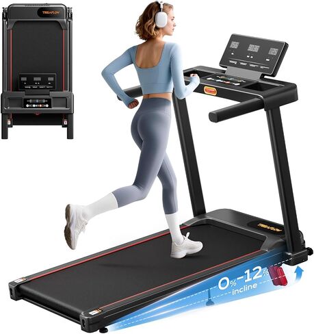 TREAFLOW Walking Pad with Incline, Foldable Treadmill with Handrail for Home Office, Portable Walking Machine, Low Noise, LED Display, 6.2 MPH in Kuwait
