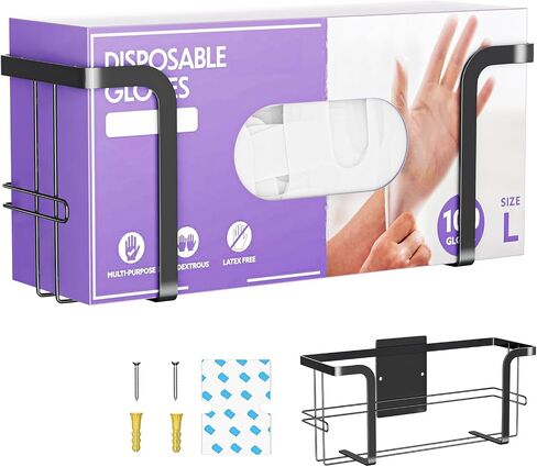 Glove Box Holder for Wall Mount, Glove Dispenser | Rubber Glove Holder, Medical Gloves Organizer Storage, Tissue Box Holder, Disposable Latex Glove Box Rack for Lab, Kitchen in Kuwait