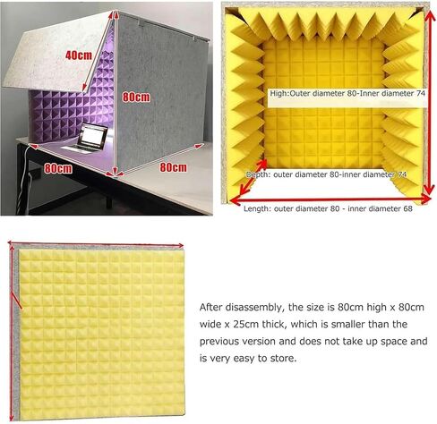 Portable Soundproof Booth, Desktop Soundproof Cover, Self Made Sound Booth Box, Isolation Shield, Vocal Absorbing Shield to Filter Vocal for Microphone, Grey, 80x80x80CM in Kuwait