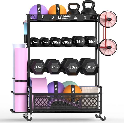 Dumbbell Rack Weight Storage Stand, Adjustable Weight Rack with Wheels, Metal Workout Equipment Storage Organizer, Home Gym Storage Organizer for Dumbbells, Kettlebells, Yoga Mat, Foam Roller in Kuwait