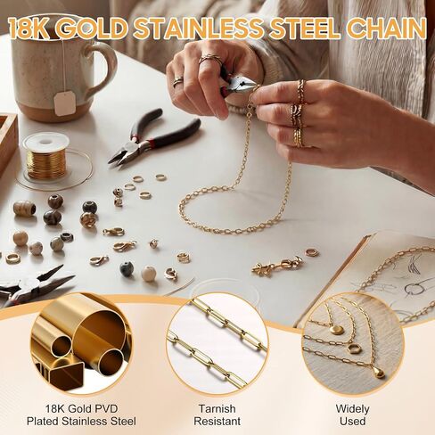 33FT 18K Gold PVD Plated Chain Spool, 2.5mm Stainless Steel Chain Roll Bulk, Flat Twisted Links Chains for DIY Jewelry Making, Necklace, Bracelet in Kuwait