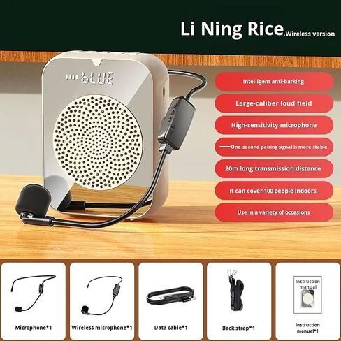 Portable Voice Amplifier for Teachers - Teacher Microphone Mini Voice Amplifier for Classroom,Training, Meeting, Tour Guide, Yoga,Speech,Training Outdoor, Pink in Saudi Arabia