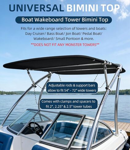 Sunluway Universal Wakeboard Tower Boat Bimini Top, 600D Bimini Top Canvas, Frame, & Clamps, 60" L x 52" W, Boat Canopy for Most 2-2.5" Tubing Wake Towers on Bass Boats, Jon Boats, Pontoons & More in Saudi Arabia