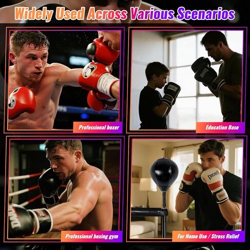 INNOLIFE Speed Ball Universal M8 Thread for Boxing Bar in Kuwait