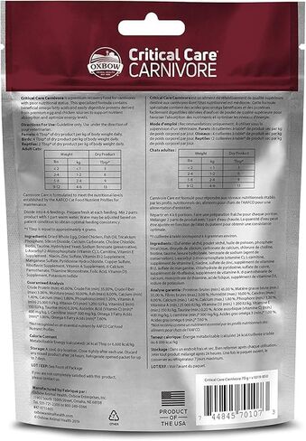 Oxbow 3 Pack of Critical Care Carnivore, 2.47 Ounces Each, Support Supplement for Small Pets in Kuwait