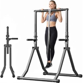 Foldable Pull Up Bar Station 58.3''-76.8'' Power Tower in Kuwait