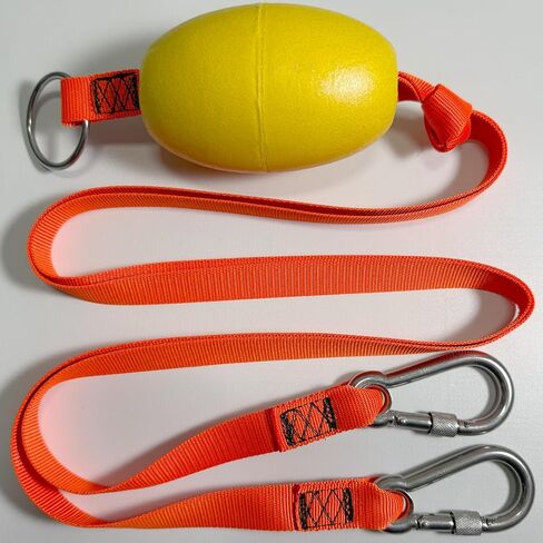 2 Point Dinghy Towing Bridle with Float – Heavy Duty 1" Polyester Webbing, Reinforced Stitching, Stainless Steel Hardware, Floating Tow Line for Inflatable Boats in Kuwait
