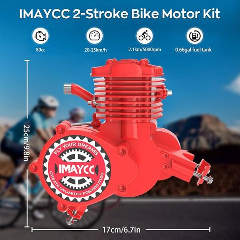 IMAYCC مجموعة محرك الدراجة 80cc مجموعة الدراجة الآلية 2 السكتة الدماغية مجموعة تحويل محرك دراجة الغاز مناسبة للدراجات 26-28 بوصة (80CC أحمر) in Kuwait