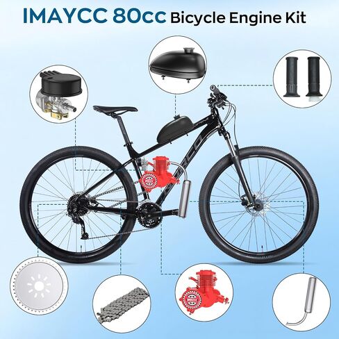 IMAYCC مجموعة محرك الدراجة 80cc مجموعة الدراجة الآلية 2 السكتة الدماغية مجموعة تحويل محرك دراجة الغاز مناسبة للدراجات 26-28 بوصة (80CC أحمر) in Kuwait