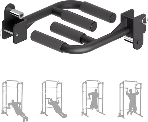Muti-Grip Dip Bars Attachment for Power Cage with 5/8" or 1" Hole, Non-Slip Wide & Narrow Grip Dips Double Handles, 600 lbs Capacity, Squat Rack Attachment for Dips, Inverted Rows, Push-Ups in Kuwait