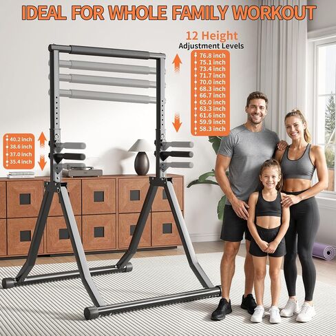 Foldable Pull Up Bar Station 58.3''-76.8'' Power Tower in Kuwait