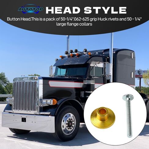 طقم Huck and Collar FIT Peterbilt 379 - 3/16 بوصة أطواق فولاذية متوسطة الحافة، رأس زر - استبدل MGP98T-R6-10G، MGCS-R6U - عبوة من 100 قطعة in Kuwait