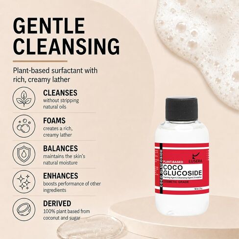 Coco Glucoside Surfactant 2 fl oz, Cosmetic Grade Plant-Based Nonionic Cleansing Agent, Sulfate-Free Foam Booster for DIY Shampoo, Body Wash, Facial Cleanser in Kuwait