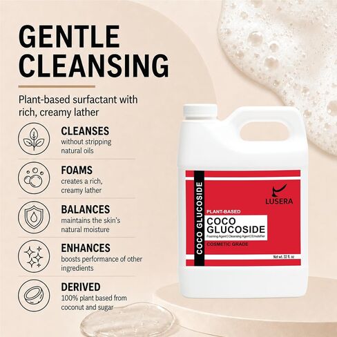 Coco Glucoside Surfactant, 32 fl oz in Kuwait