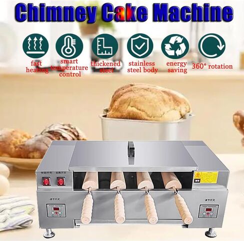 Commercial Chimney Cake Oven,Chimney Cake Roll Oven Maker,Electric Ice Cream Cone Oven,3000W Chimney Toaster Machine,Toaster Oven (Knob) in Kuwait
