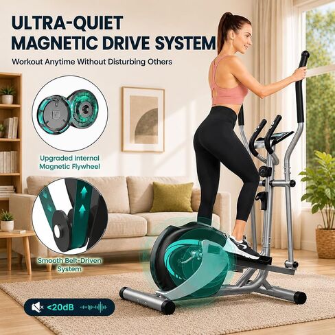 THERUN Elliptical Machine for Home, Hyper-Quiet Elliptical Exercise Machine, Compact Elliptical Trainer w/16 Levels Adjustable Resistance, 13.2LBS Flywheel, Pulse Sensor, LCD Monitor in Kuwait