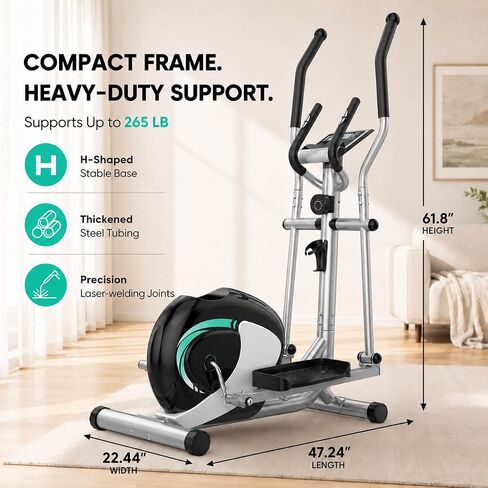 THERUN Elliptical Machine for Home, Hyper-Quiet Elliptical Exercise Machine, Compact Elliptical Trainer w/16 Levels Adjustable Resistance, 13.2LBS Flywheel, Pulse Sensor, LCD Monitor in Kuwait