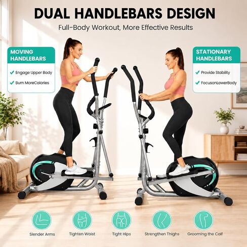 THERUN Elliptical Machine for Home, Hyper-Quiet Elliptical Exercise Machine, Compact Elliptical Trainer w/16 Levels Adjustable Resistance, 13.2LBS Flywheel, Pulse Sensor, LCD Monitor in Kuwait