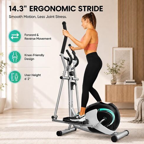THERUN Elliptical Machine for Home, Hyper-Quiet Elliptical Exercise Machine, Compact Elliptical Trainer w/16 Levels Adjustable Resistance, 13.2LBS Flywheel, Pulse Sensor, LCD Monitor in Kuwait