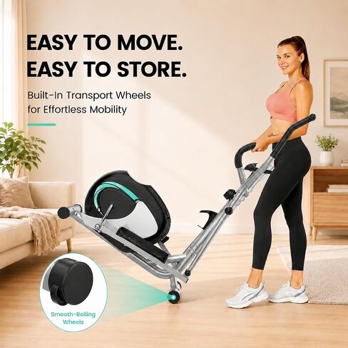 THERUN Elliptical Machine for Home, Hyper-Quiet Elliptical Exercise Machine, Compact Elliptical Trainer w/16 Levels Adjustable Resistance, 13.2LBS Flywheel, Pulse Sensor, LCD Monitor in Kuwait
