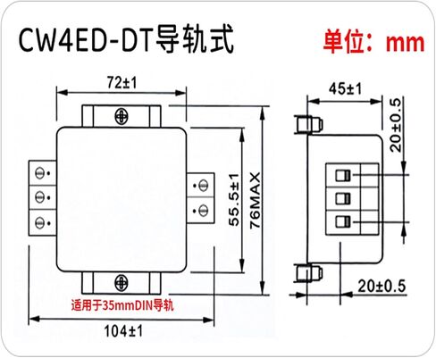 CW4ED-40A/50A-DT مرشح الطاقة DIN-Rail DC12V 24V 48V 100V(CW4ED-40A-DT) in Kuwait