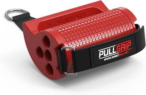 PullGrip - مدرب المعصم والأصابع والساعد لمصارعة الذراع، وتمارين اليد والساعد، ومقوي قبضة الصالة الرياضية والمنزل | ارمسبورت in Kuwait