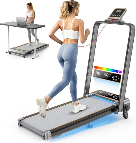 Walking Pad Treadmill with 15% Incline/Handle Bar/2 Screen Display, 3.5HP Foldable Walking Pad Treadmill, Portable Treadmills for Home with 4 Adjustable Incline, 350+lb Capacity, Smart App, RGB Light in Kuwait