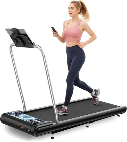 Walking Treadmill Pad with 0-8% Incline,2.5HP Walking Treadmill Mat for Home & Office,Portable Treadmill with Handle Bar in Kuwait