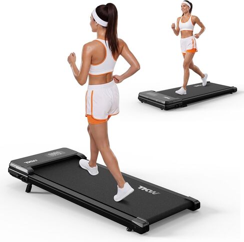 Walking Pad Treadmill for Home - Under Desk Treadmills Portable Mini Walkingpad Compact Walk Pads for Small Spaces Office Indoor Apartment Floor Flat Running Machine with Remote Quiet Lightweight in Kuwait