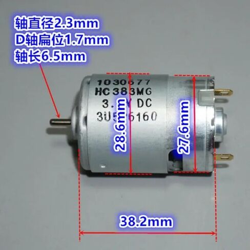 HC383 380 Motor DC 3.6V 4.2V 21000RPM High Speed ​​High Torque D Axis Electric Screwdriver Drill Tool in Kuwait
