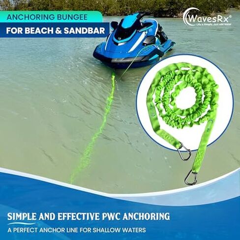WAVESRX Beach Anchoring Bundle for PWC | 12" WaveCobra Aluminum Spike Stern Anchor + 7ft AnchorMate Flat Bungee (Stretches to 14ft) | Ultra-Light Patented Design Keeps Your Jet Ski Securely Anchored in Kuwait