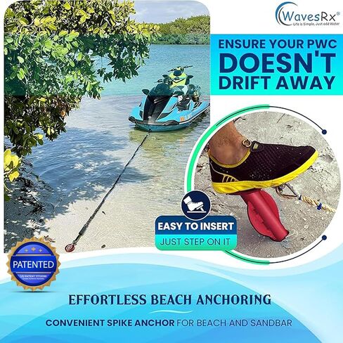 WAVESRX Beach Anchoring Bundle for PWC | 12" WaveCobra Aluminum Spike Stern Anchor + 7ft AnchorMate Flat Bungee (Stretches to 14ft) | Ultra-Light Patented Design Keeps Your Jet Ski Securely Anchored in Kuwait