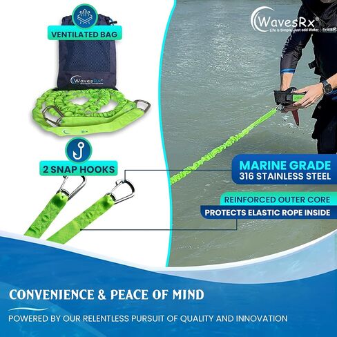 WAVESRX Beach Anchoring Bundle for PWC | 12" WaveCobra Aluminum Spike Stern Anchor + 7ft AnchorMate Flat Bungee (Stretches to 14ft) | Ultra-Light Patented Design Keeps Your Jet Ski Securely Anchored in Kuwait