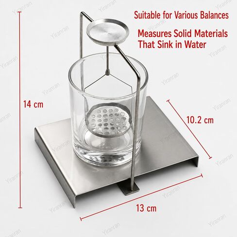 Density Determination Kit, Density Specific Gravity Frame, Stainless Steel, Precision Balance Specific Gravity Frame, for Lab Testing, Jewelry Appraisal, and Student Science Experiments in Kuwait