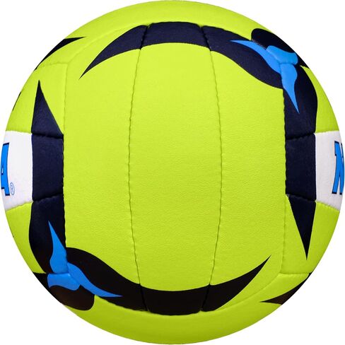 Molten FIVB Approved Elite Beach Volleyball in Kuwait
