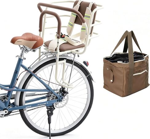 Kids Bike Seat Rear with Large Storage Bag,Rear Mounted Child Bike Seat with Adjustable Footrests for Children Ages 14 Months to 8 Years | Kids Bike Seat Rear with Large Storage Bag in Kuwait