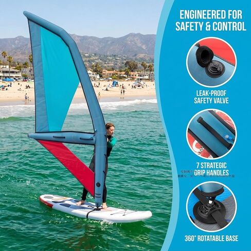 Professional Inflatable Sail, Oxford Cloth Windsurf Sail, 360° Base Rotation with Inflatable Pump for Paddle Board in Kuwait