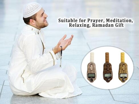 Digital Beads Counter, 3 Pieces Digital Tasbih Tally Counters, Resettable Finger Counter, Digital-Counter with Compass,Electronic Rotating Prayer Beads Counters,for Meditation,Muslim Prayer in Kuwait
