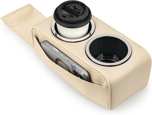 QualyQualy Pontoon Boat Cup Holder, No Drill Double Drink Holder with Side Pocket, Portable Cup Holder Organizer for Boat, RV, Car & Couch, 3.5" ABS No Rust Base Fits 12-40oz Cans & Tumblers, Beige in Kuwait