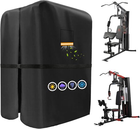 Workout Equipment Cover Compatible with SincMill, 600D Oxford Home Gym Equipment Cover, Protect for Gym Equipment for Home Garage/Home Gym Equipment With Air Vent & Reflective strip-41"L×69"W×73"H in Kuwait