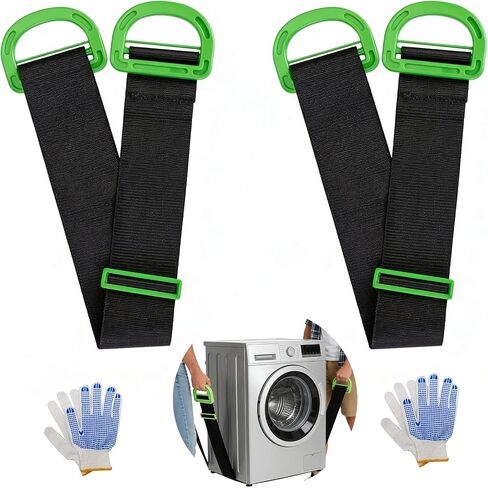 Moving Straps,Lifting Straps 1 Person Adjustable Moving Strap for Easily Moving Furniture,Appliances,Mattresses,Heavy Objects up to 600lbs in Kuwait