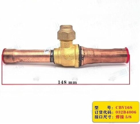 صمام كروي يدوي CBV6S-54S للتبريد وتكييف الهواء كرة نحاسية ملحومة باتجاهين (032B4001 CBV6S 1 4) in Kuwait