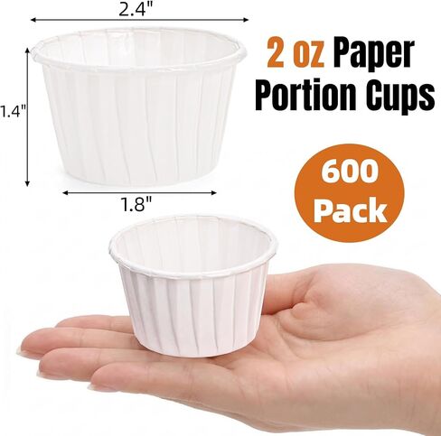 Dicunoy 600 Pieces Paper Souffle Cups, 2 Oz Disposable Condiment Cups, Mini Leak-Proof Dip Sample Cups for Tasting Ketchup Sauce Pill Medicine Portion Control Food Dessert Serving in Saudi Arabia