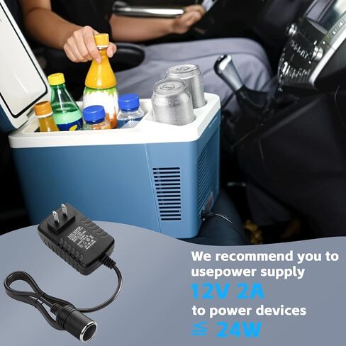 12V 2A AC/DC Power Supply Adapter for Yamaha PSR/YPG/YPT/DGX/DD/EZ/P Series Keyboards, 5.9FT Charger Cord Replacement for PA-130/PA-130B (Piano Keyboard Accessories) in Kuwait