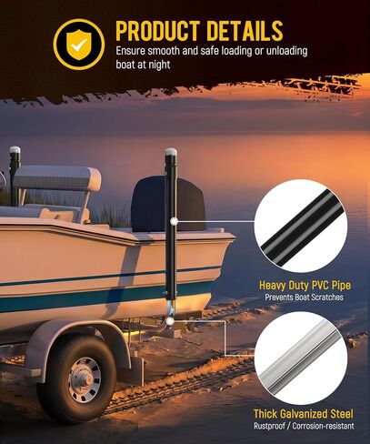 Partsam 1 Pair Boat Trailer Guides with Top Light, 40"/48" Adjustable Design Trailer Guide-on Poles for Ski Boat/Fishing Boat/Sailboat Trailer, Galvanized Steel Frame, PVC Pipe in Kuwait